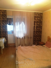Продам 3-кімнатну квартиру - вул. Милославська, 23, Троєщина (10610-998) | Dom2000.com