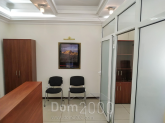 Здам в оренду офіс - Кропивницкого, 12, Печерський (9775-061) | Dom2000.com
