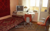 Продам 3-кімнатну квартиру - Миропольская ул., Дніпровський (3690-188) | Dom2000.com