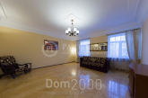 Lease 4-room apartment - Золотоворітська str., 2, Shevchenkivskiy (tsentr) (10428-194) | Dom2000.com