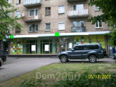 Продам магазин - вул. Щербакова, Шевченківський (3695-266) | Dom2000.com