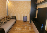 Сдам в аренду двухкомнатную квартиру - Тампере, 11, Днепровский (9180-373) | Dom2000.com
