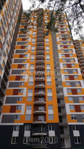 For sale:  1-room apartment in the new building - Лысогорский спуск, 26 str., Golosiyivskiy (10446-585) | Dom2000.com