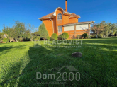 Продам будинок - сел. Зелений Бір (10581-625) | Dom2000.com