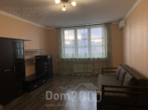 Сдам в аренду однокомнатную квартиру - ул. Чавдар, Дарницкий (9880-635) | Dom2000.com