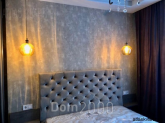Сдам в аренду однокомнатную квартиру - ул. Осокорская, Дарницкий (10138-743) | Dom2000.com