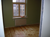 Продам трехкомнатную квартиру - ул. Pētersalas iela 2, Рига (3949-761) | Dom2000.com