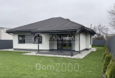 Продам дом - ул. Газопровідна, Подольский (10609-909) | Dom2000.com