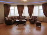 Lease 4-room apartment - Лесі Українки бул., 7б, Pechersk (10449-964) | Dom2000.com